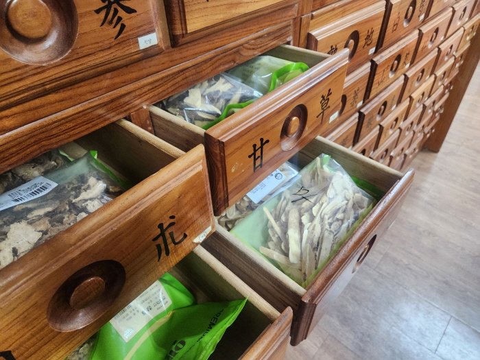 서울 아토피 치료 한의원
