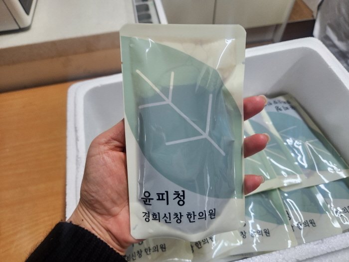 아이 아토피 한약 잘하는 한의원