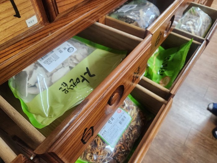 각질 심한 성인 건선 한의원