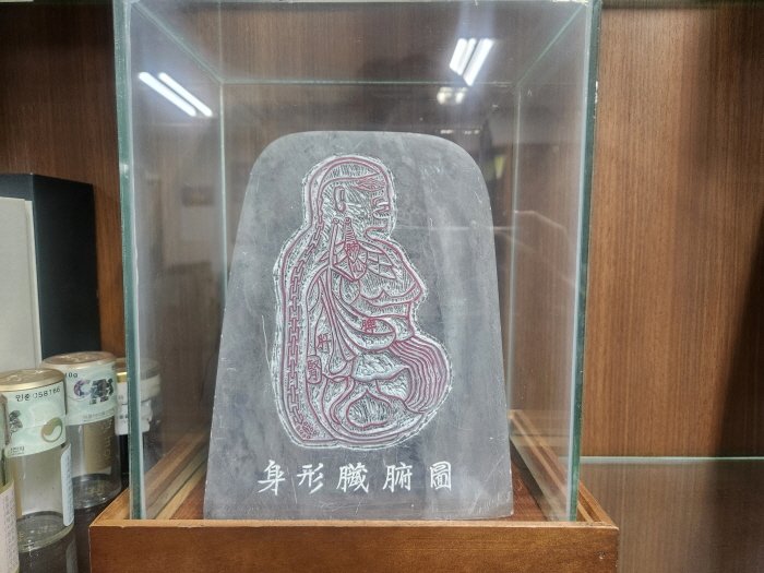 만성 두드러기 한의원 추천